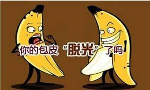 包皮手术